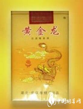 特富意香烟批发
