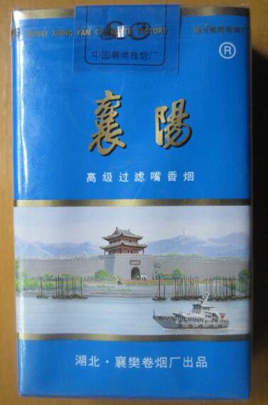 汕头香烟批发基地