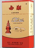 微信有人买外烟