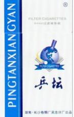 正品猴王香烟货源