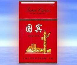 枣庄高档香烟