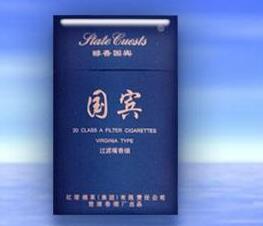 八喜香烟多少钱一条