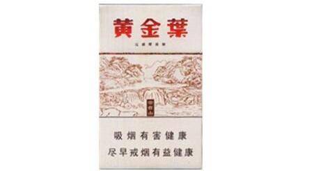 越南进口香烟关税