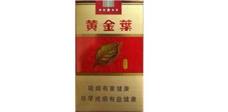 爱喜爆珠蒙古国香烟