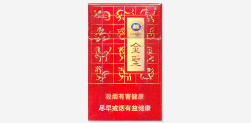 4元中美香烟批发