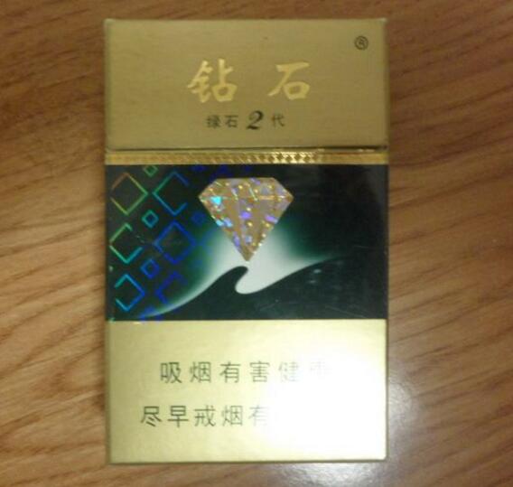 在外国卖的好的外烟