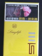 什么香烟才有爆珠味道