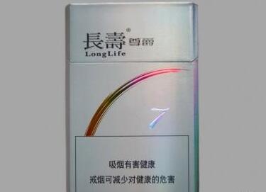 高档香烟盒带打火机厂家