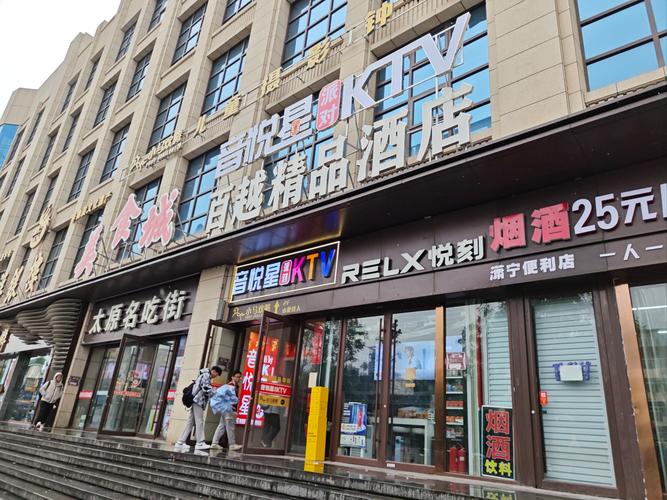 内江天街外烟店在哪里【内江哪里有卖外烟的】