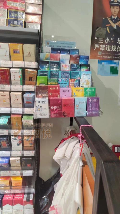 菏泽在哪里可以买到外烟【菏泽有没有当地的香烟】