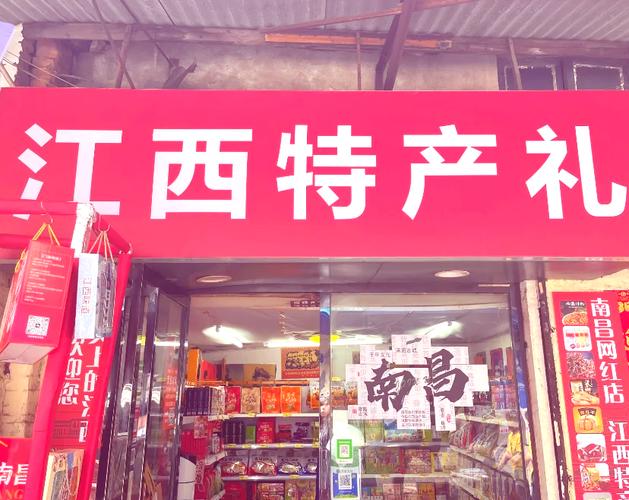 吉安香烟批发店电话地址(吉安烟酒专卖店)