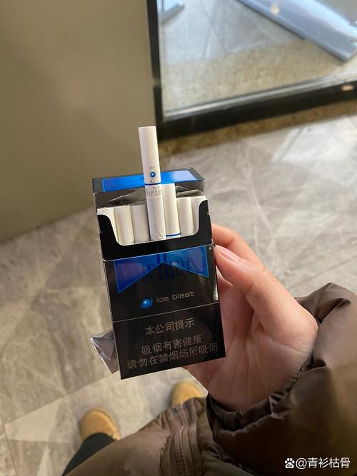 株洲万宝路进口香烟【株洲哪里有万宝路香烟卖?】