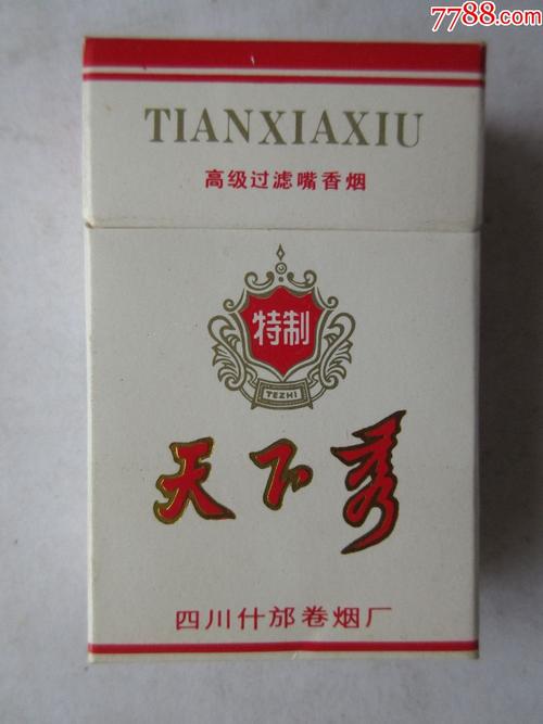 揭秘8元天下秀香烟总仓，探寻我国烟叶产业的新格局