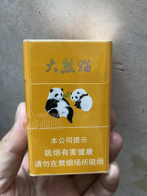云霄大熊猫香烟【大熊猫香烟价钱表】