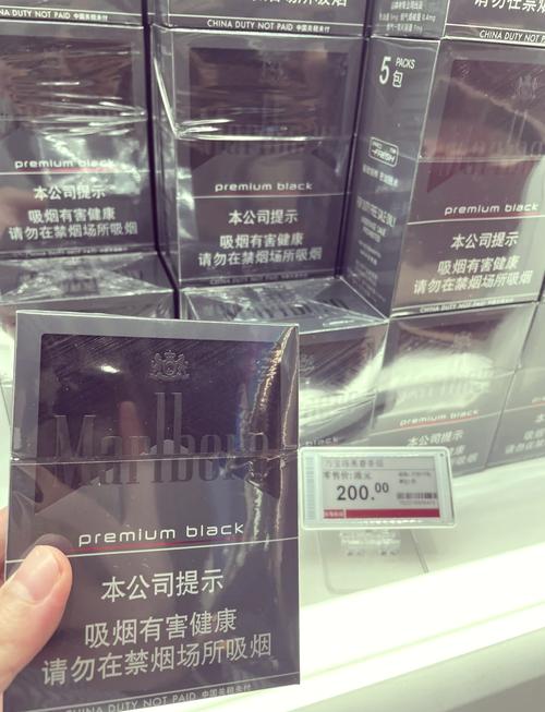 免税嘉士德香烟好抽吗(免税嘉士德香烟好抽吗多少钱)