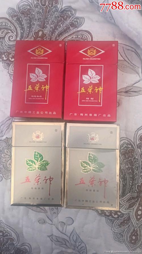 揭秘5到10元区间，五叶神香烟总仓的神秘魅力与市场动向