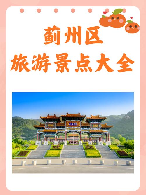 蓟州卖外烟的地方在哪里(蓟县烟酒批发部电话)