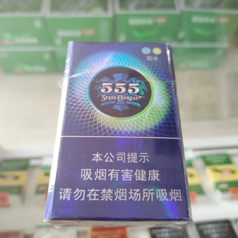 广州555双爆珠香烟，独特口感背后的文化传承与创新之路