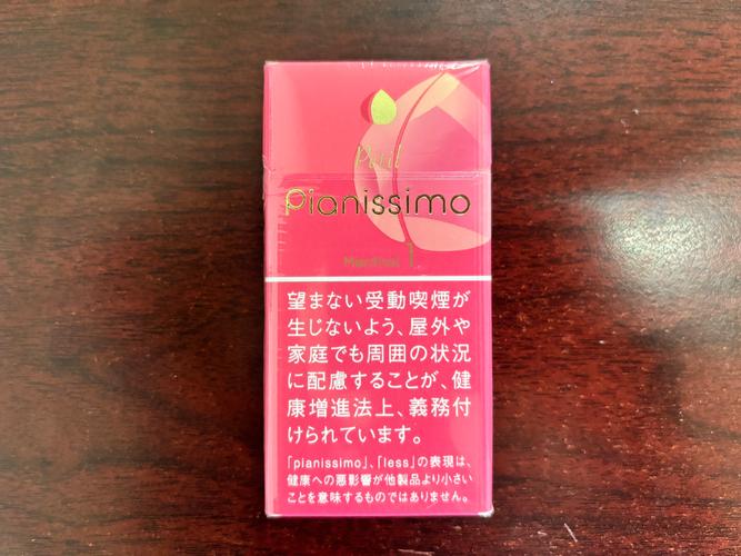 水蜜桃味爆珠香烟是一种将水蜜桃的香气与香烟结合的产品。其味道通常具有以下特点