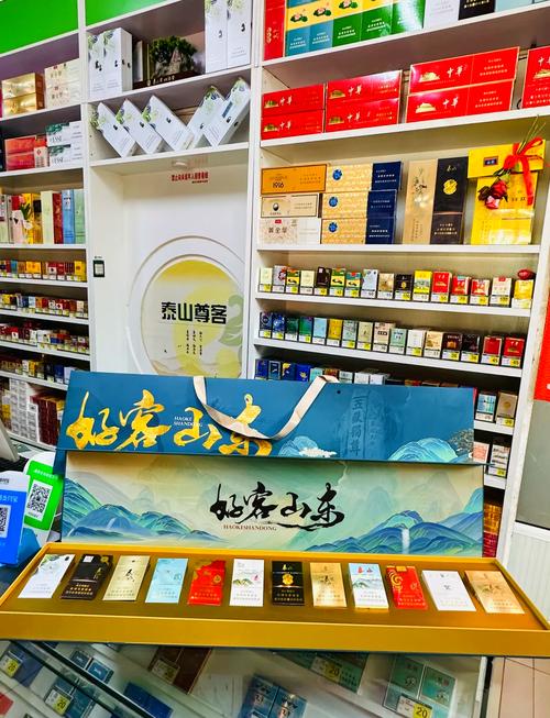 礼品盒香烟批发市场，高端礼赠之选，商机无限解析