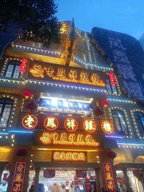 汉江路外烟【汉江香烟】